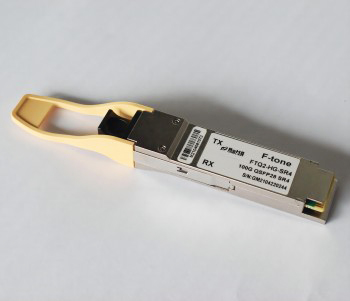 100G QSFP28 SWDM4 VCSEL 150m光收发？